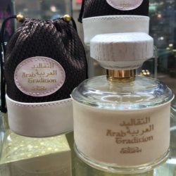 Arab Tradition