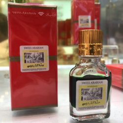 Swiss Arabian Oil