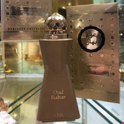 Oud Bahar